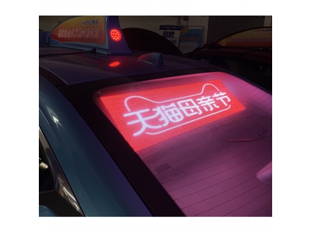 LED出租車/網約車/私家車透明車載屏